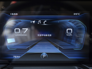 2021PRO 280TID ԄӺA п؅^