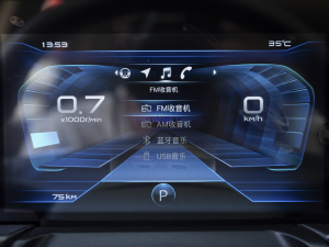 2021PRO 280TID ԄӺA п؅^