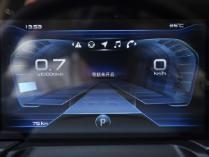 2021PRO 280TID ԄӺA п؅^