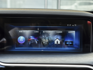 2021PRO 280TID ԄӺA п؅^