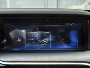 2021PRO 280TID ԄӺA п؅^