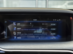 2021PRO 280TID ԄӺA п؅^