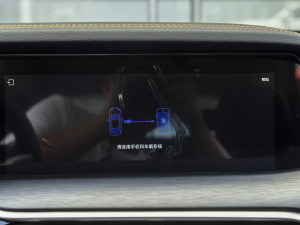 2021PRO 280TID ԄӺA п؅^