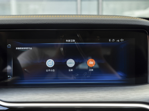 2021PRO 280TID ԄӺA п؅^