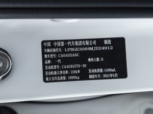 2021PRO 280TID ԄӺA 