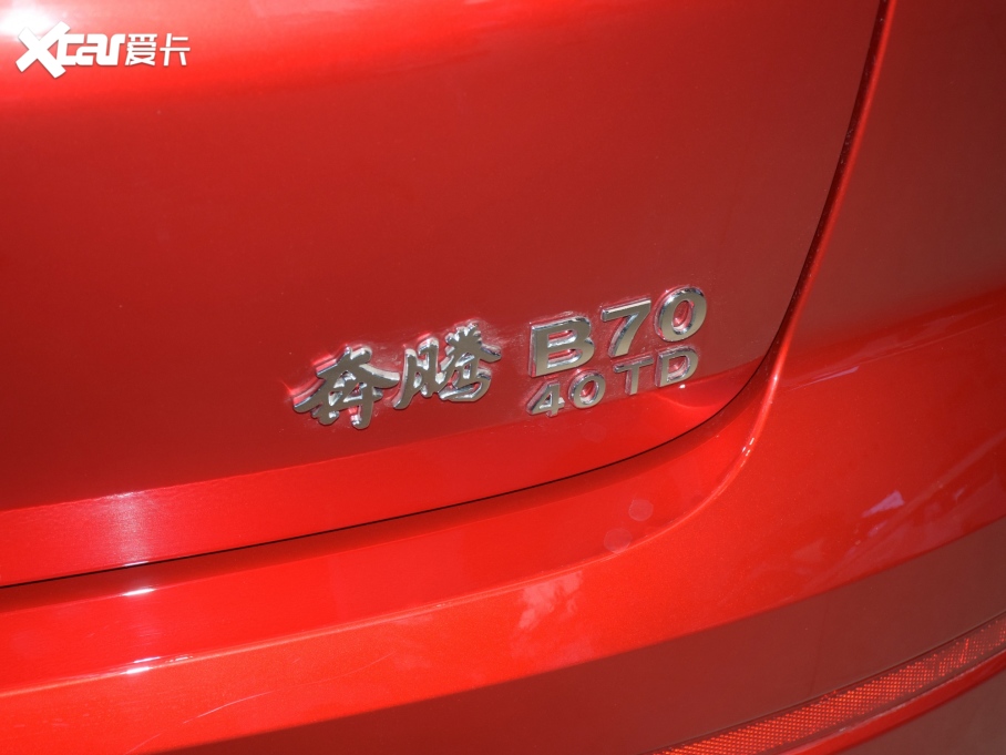 2021vB70 2.0T ԄS