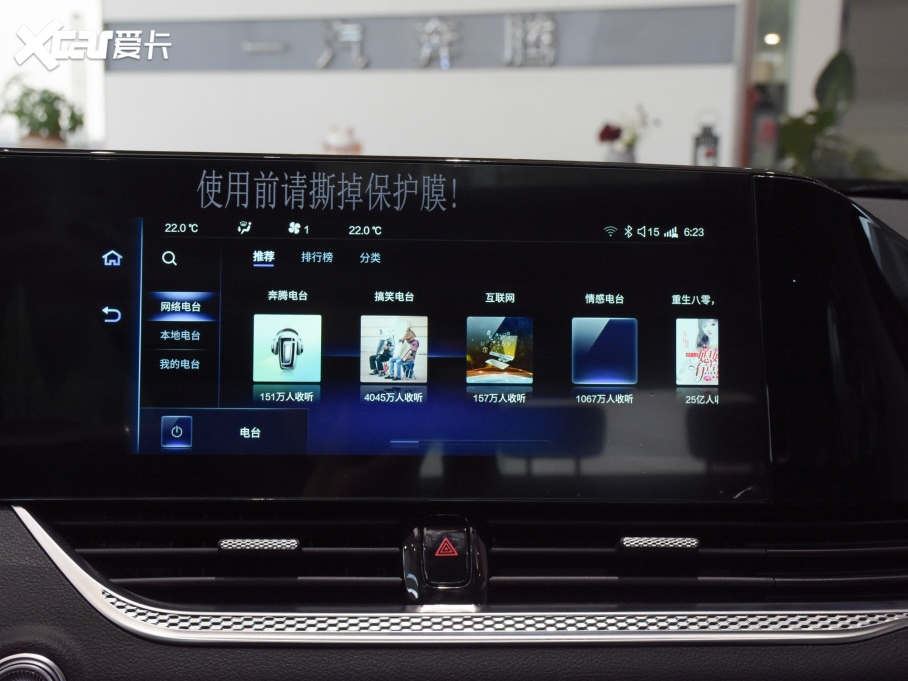 2021vB70 2.0T ԄS