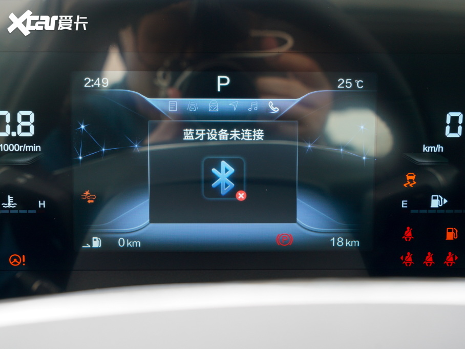 2022vB70 2.0T Ԅ(dng)S