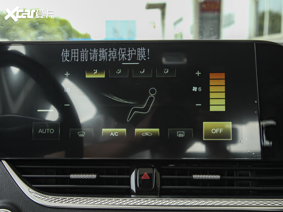 2022vB70 1.5T ԄӘ