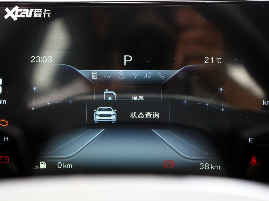 2022vB70 2.0T Ԅ(dng)