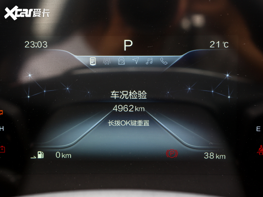 2022vB70 2.0T Ԅ(dng)