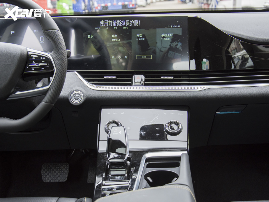 2022vB70 1.5T ԄӐ