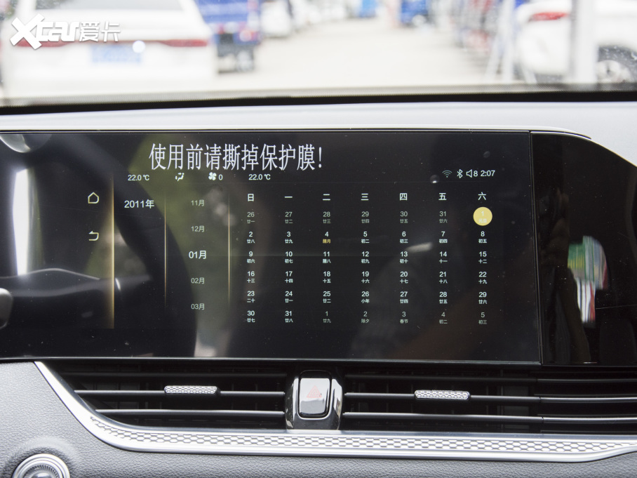 2022vB70 1.5T ԄӐ