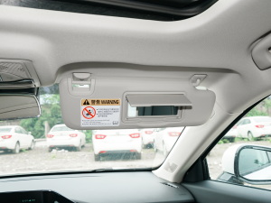 2022款2.0T 自动驭享型 遮阳板（右）
