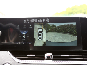 20222.0T Ԅ п؅^(q)