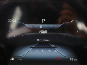 20222.0T Ԅ п؅^(q)