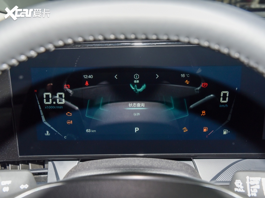 2022vT55 1.5T ԄӳS