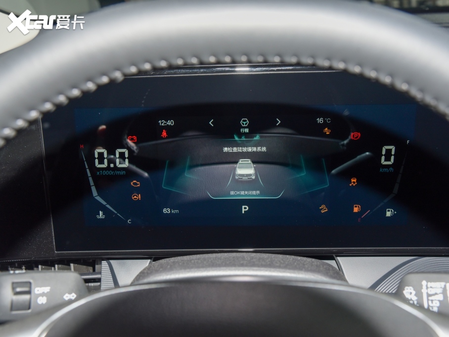 2022vT55 1.5T Ԅ(dng)S