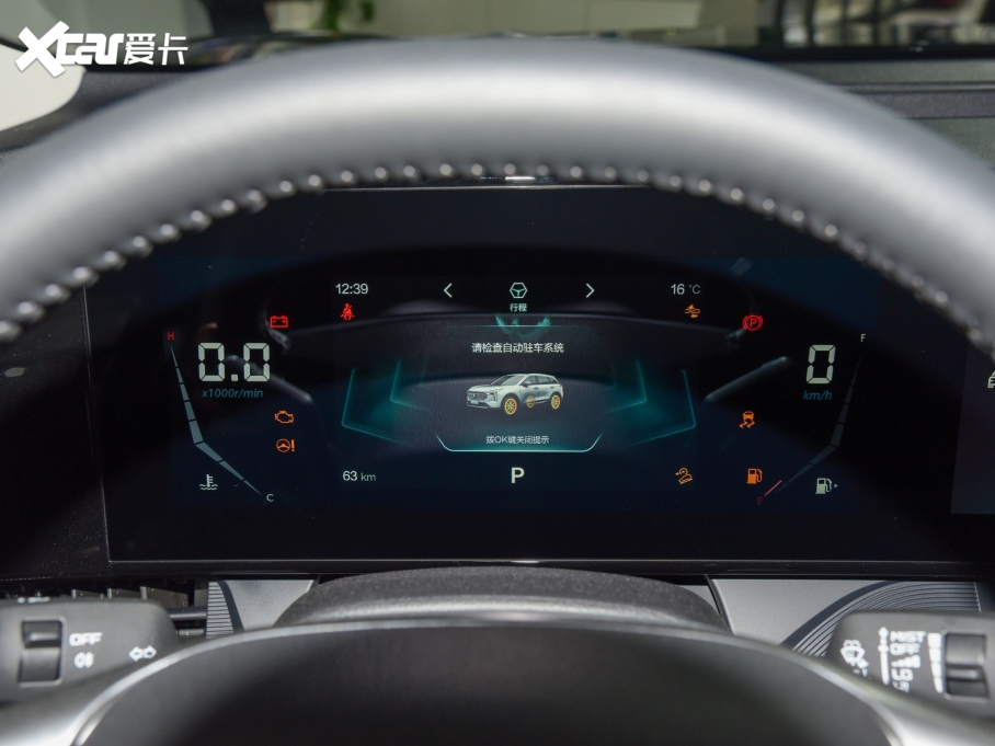 2022vT55 1.5T ԄӳS