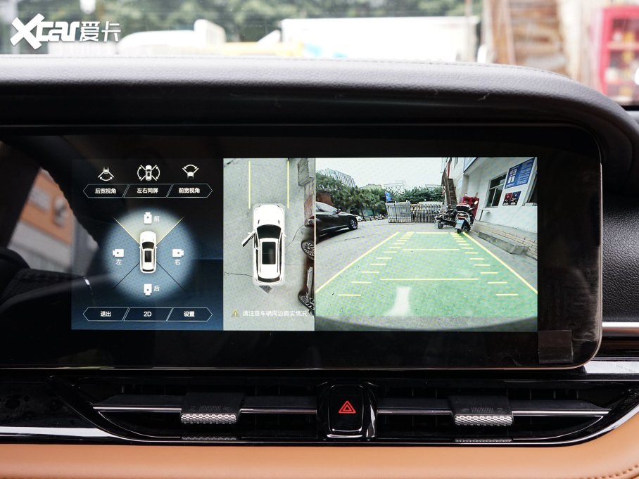 2023vT99 2.0T Ԅͣ8AT