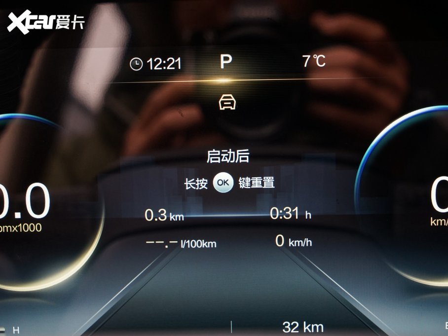 2023vT99 2.0T Ԅ(dng)ͣ8AT