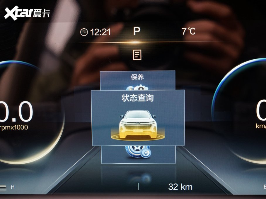 2023vT99 2.0T Ԅͣ8AT