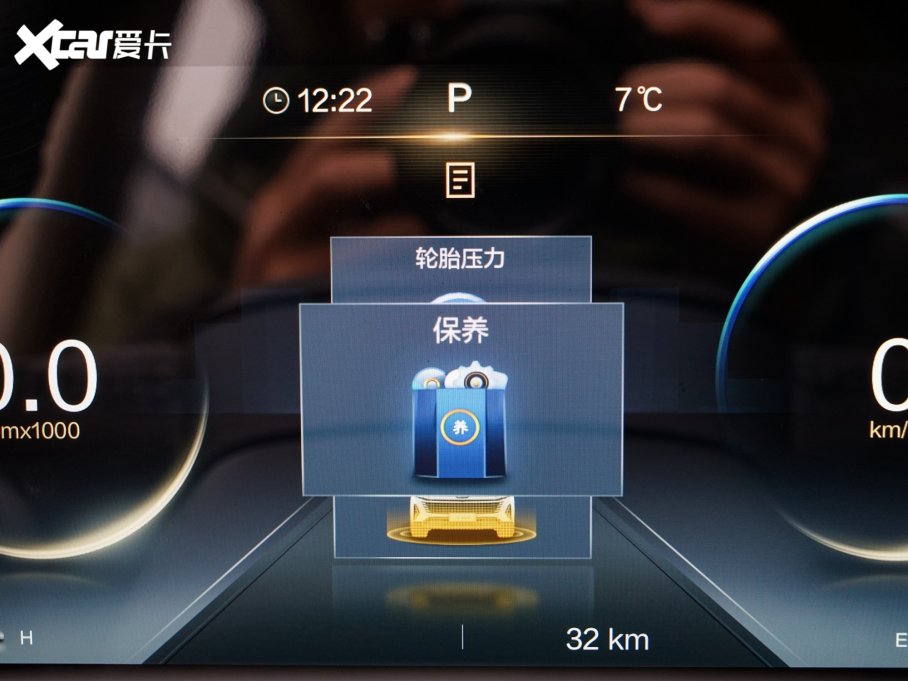 2023vT99 2.0T Ԅͣ8AT