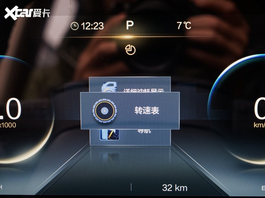 2023vT99 2.0T Ԅͣ8AT