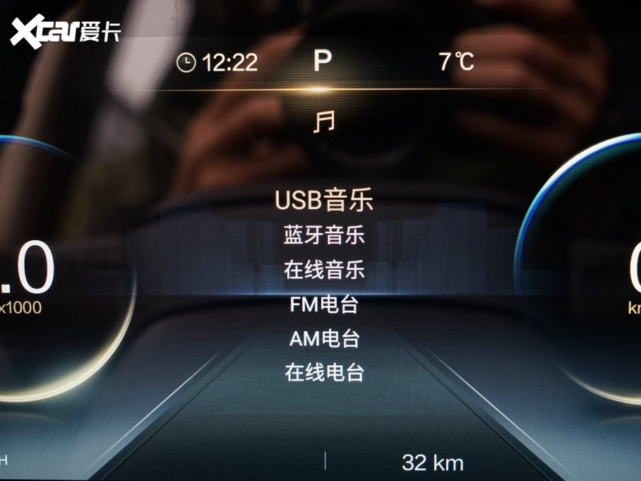 2023vT99 2.0T Ԅͣ8AT