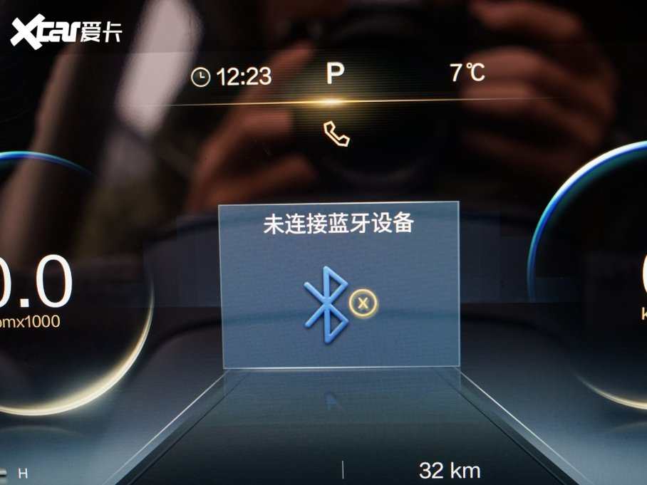 2023vT99 2.0T Ԅͣ8AT