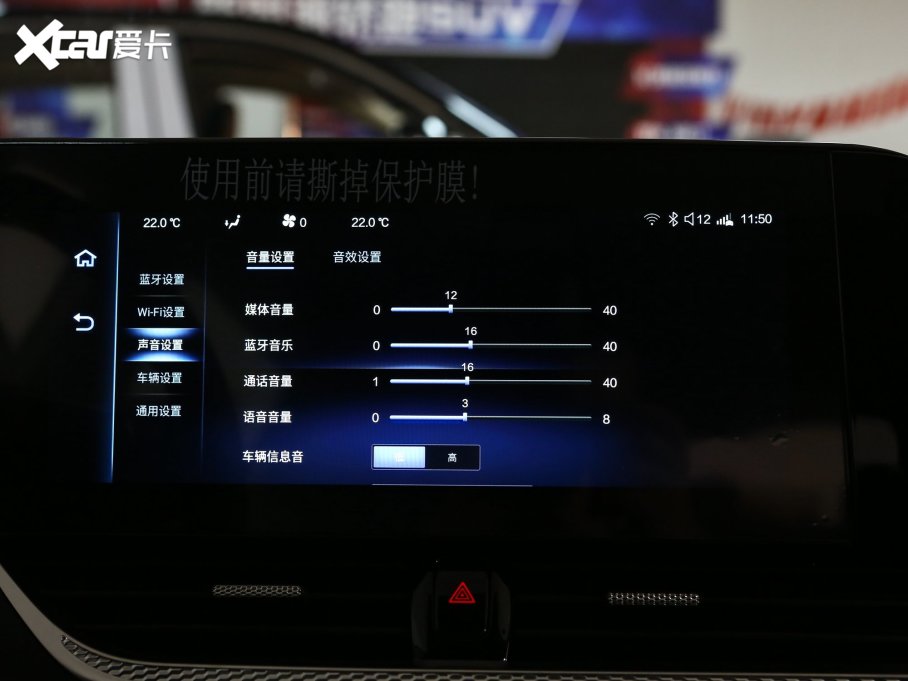 2023vB70  1.5T Ԅӕ