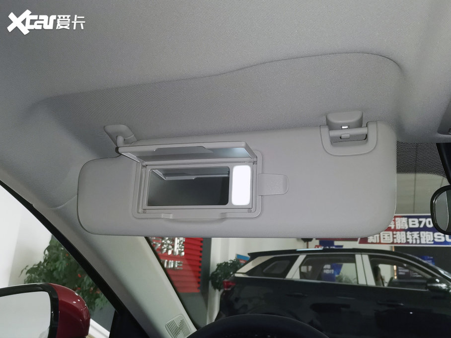 2023vB70  1.5T Ԅӕ