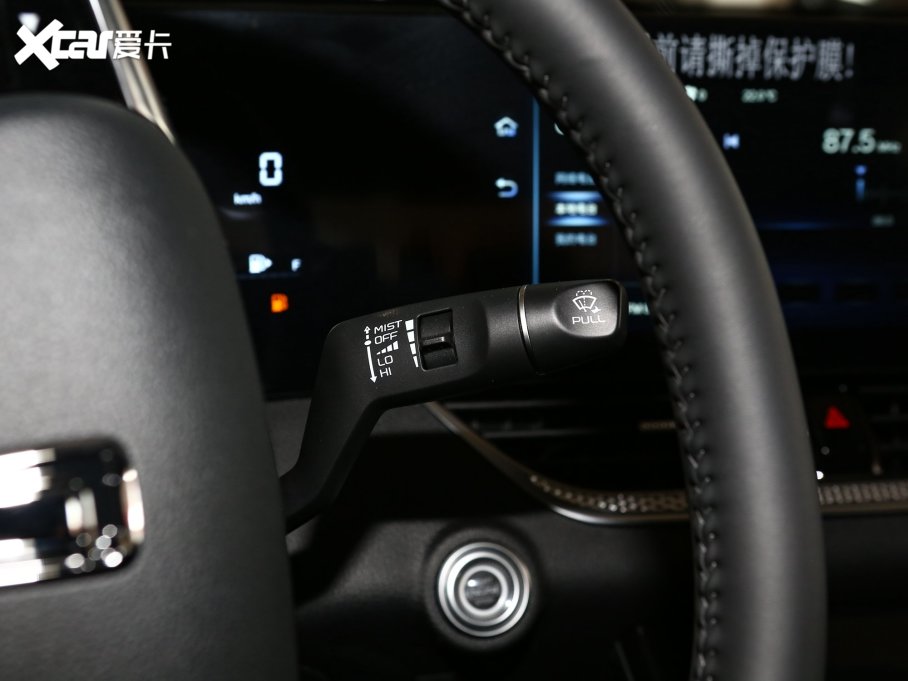 2023vB70  1.5T Ԅӕ