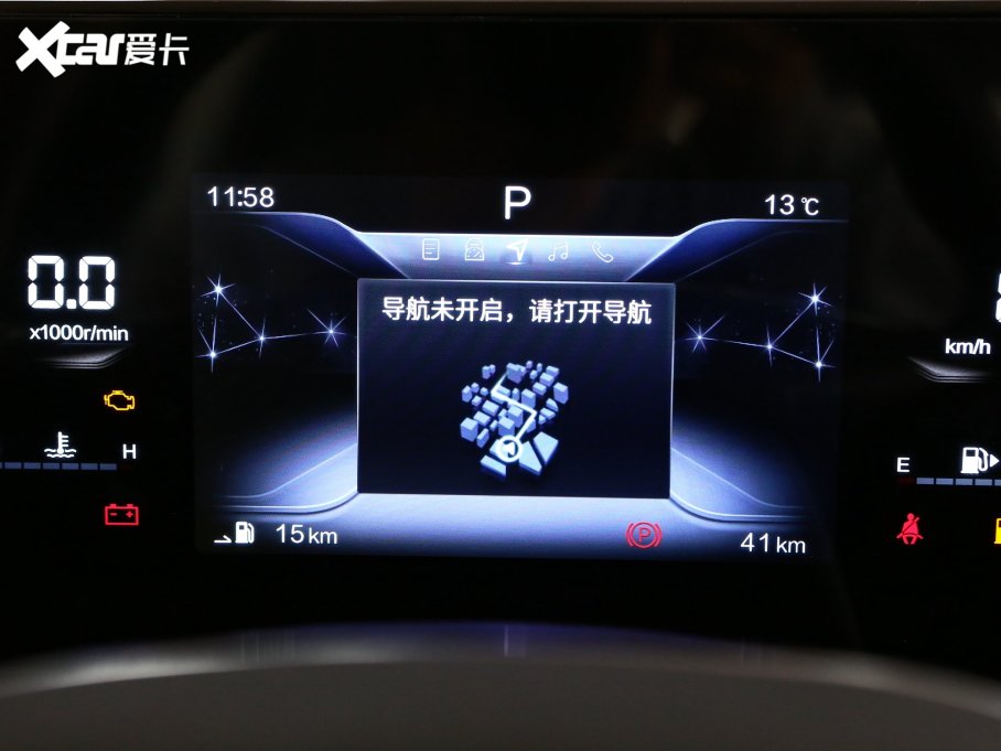 2023vB70  1.5T Ԅӕ