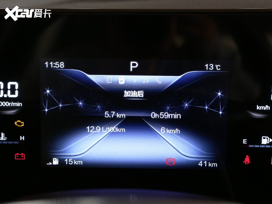 2023vB70  1.5T Ԅӕ