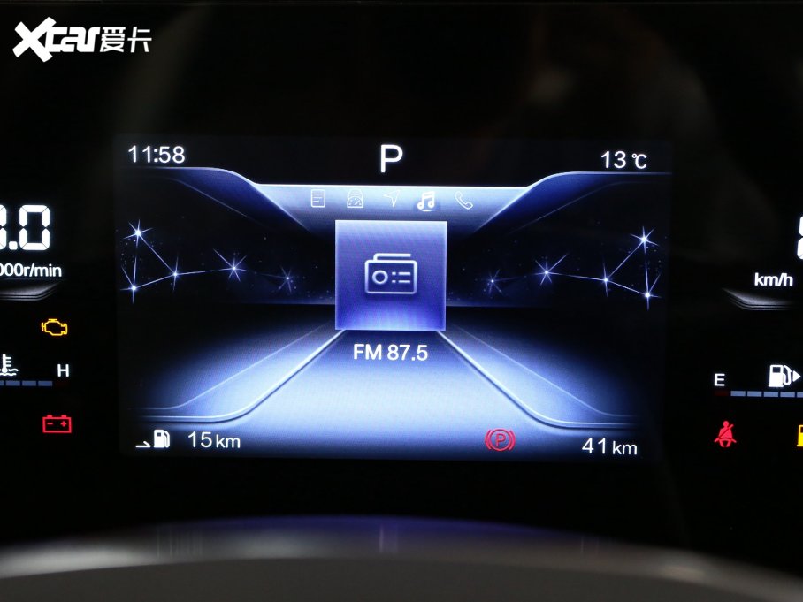 2023vB70  1.5T Ԅӕ