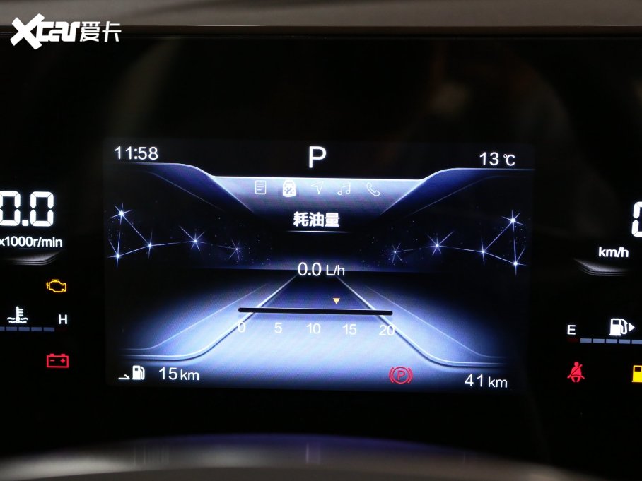 2023vB70  1.5T Ԅӕ