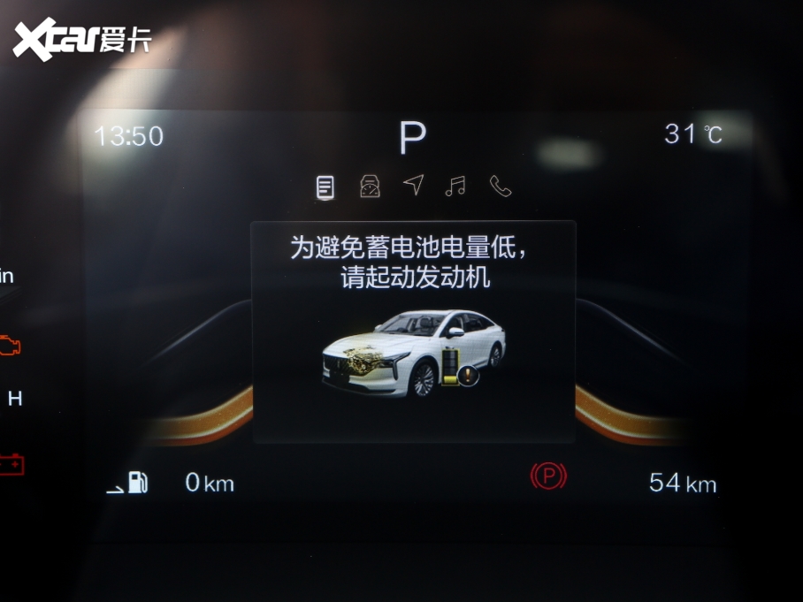 2023vB70  1.5T Ԅ(dng)70o(j)