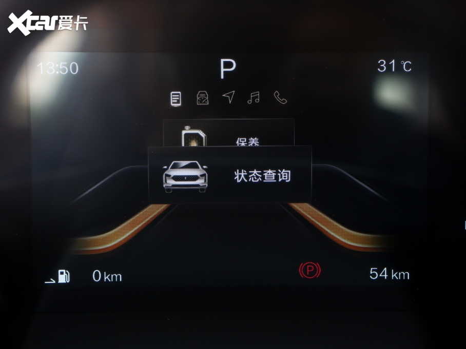 2023vB70  1.5T ԄӐ70o