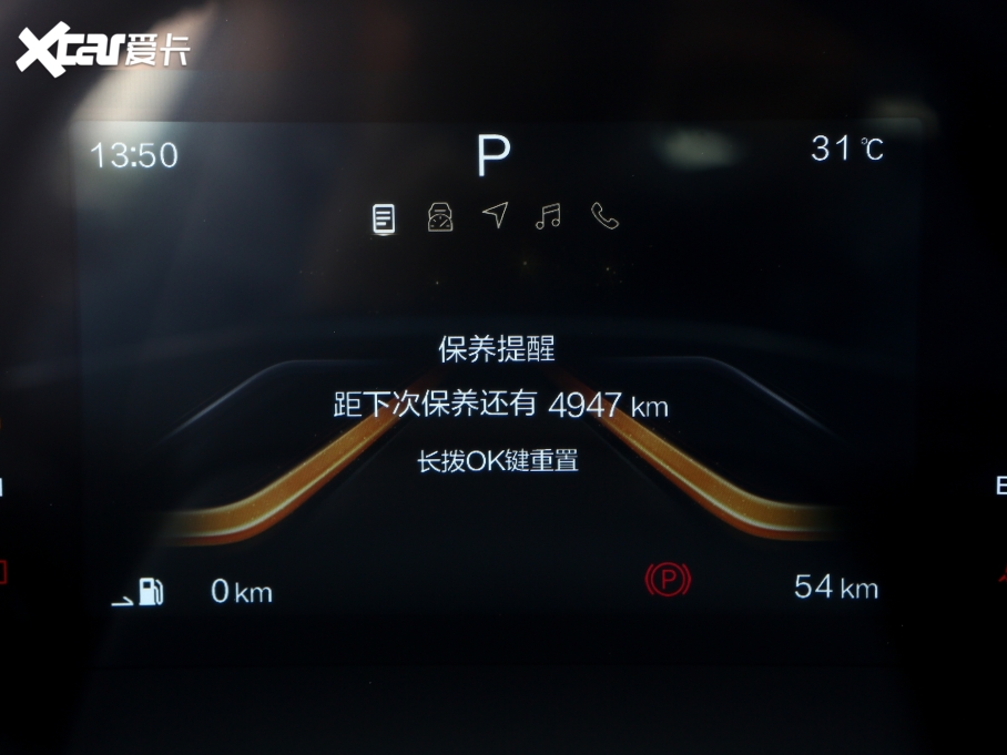 2023vB70  1.5T ԄӐ70o