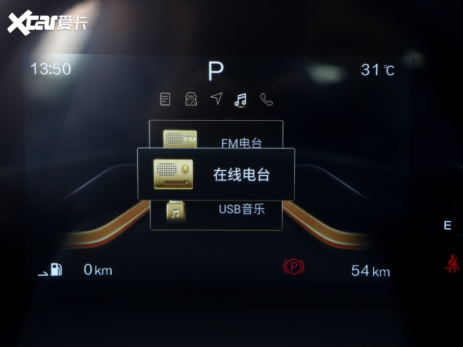 2023vB70  1.5T ԄӐ70o