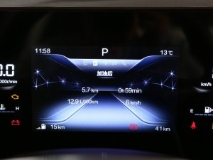 2023 1.5T Ԅӕ п؅^