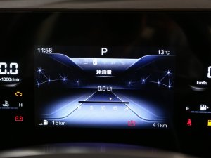 2023 1.5T Ԅӕ п؅^