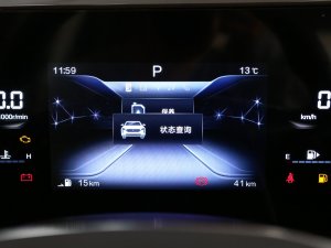 2023 1.5T Ԅӕ п؅^