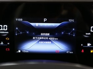 2023 1.5T Ԅӕ п؅^