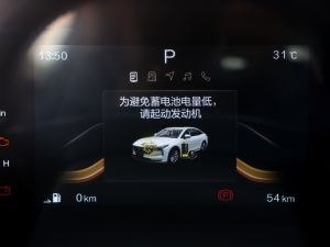 2023 1.5T ԄӐ70o п؅^