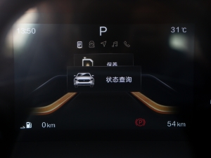 2023 1.5T ԄӐ70o п؅^