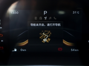 2023 1.5T ԄӐ70o п؅^