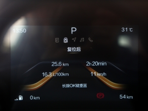 2023 1.5T ԄӐ70o п؅^