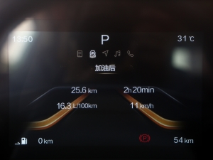 2023 1.5T ԄӐ70o п؅^